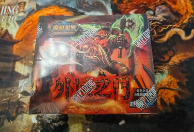 WOW TAIWAN Chinese FIRES OF OUTLAND Factory Sealed Booster Box Spectral  Tiger? | eBay