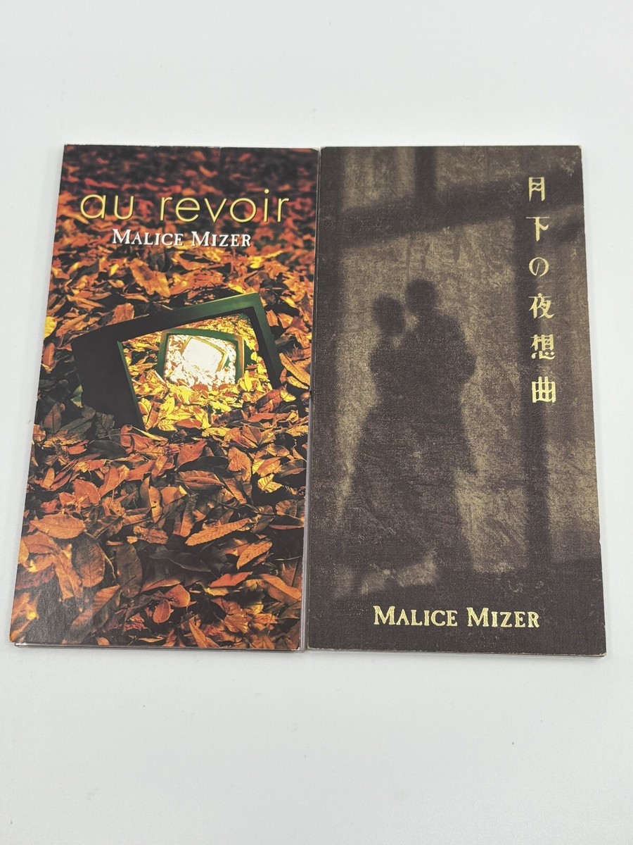 Malice Mizer AU Revoir CD Japan Coda1376 1997 H3324 for sale