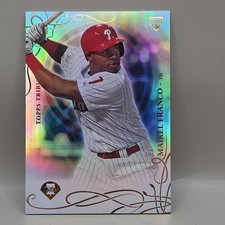 2015 Topps Tribute - Maikel Franco Rookie #30 (RC)Philadelphia Phillies 