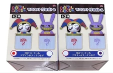 The Amazing Digital Circus Pomni Jax Bottle with Mascot Set of 2 GiGO Limited JP