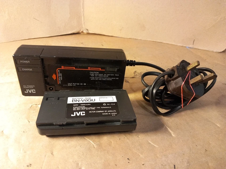 JVC AA-V5EK AC Power Adapter Camcorder Battery Charger +JVC BATTERY PACK BN-V6GU - Image 4 of 4