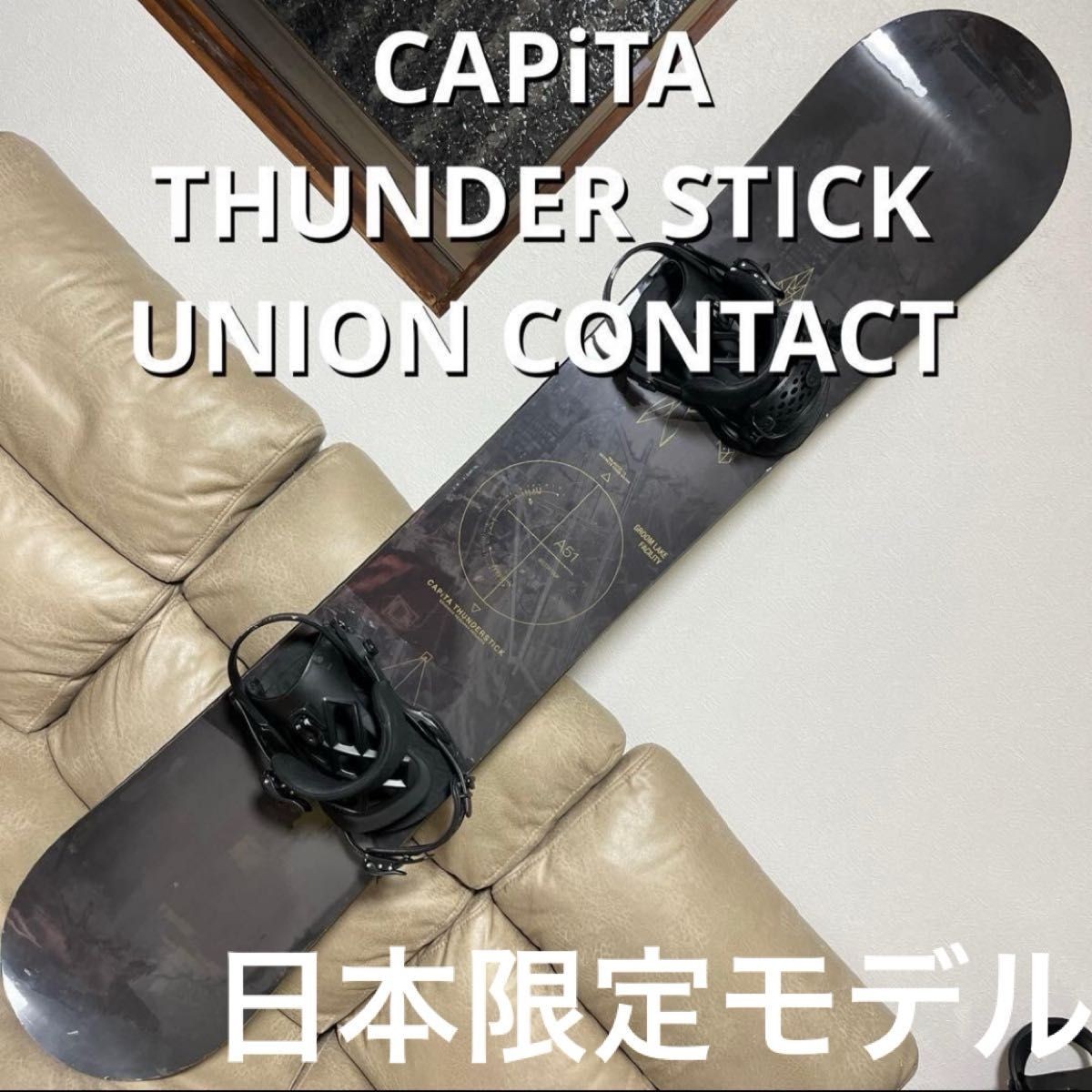 CAPiTA THUNDER STICK 151×UNION CONTACT M CAPiTA THUNDER STICK 151×UNION CONTACT M | eBay