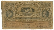25 LIRE BANCA ROMANA REGNO D ITALIA 01/03/1883 MB+