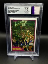 Topps 1981-82 Magic Johnson #109 Super Action Auto Game Worn Patch BGS 10 Auto