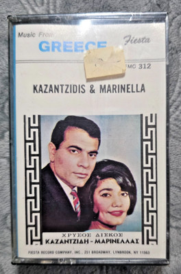 Kazantzidis & Marinella Music From Greece Fiesta FMC 312 Cassette Greek Folk NEW