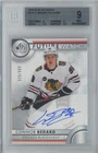 2023-24 SP AUTHENTIC FUTURE WATCH AUTO CONNOR BEDARD RC 555/999 BGS 9 CHICAGO