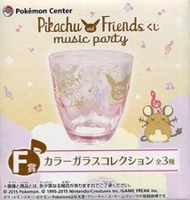 Pokemon Pikachu & Dedenne Colored Glass Mug Hot Water Bottle 3.3in 8cm