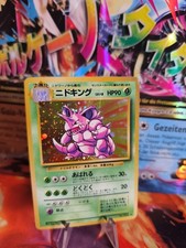 Pokemon Card Card Nidoking Expansion Base Set 1996 Holo Wotc Japanese VG-