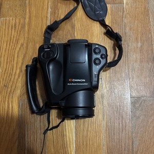 Chinon Multi Focus | eBay
