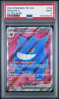 2024 POKEMON TEF EN-TEMPORAL FORCES ULTRA RARE #193 GENGAR EX PSA 9