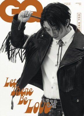 GONG YOO cover C, BYEON WOOSEOK, TREASURE, GQ Korea September 2024
