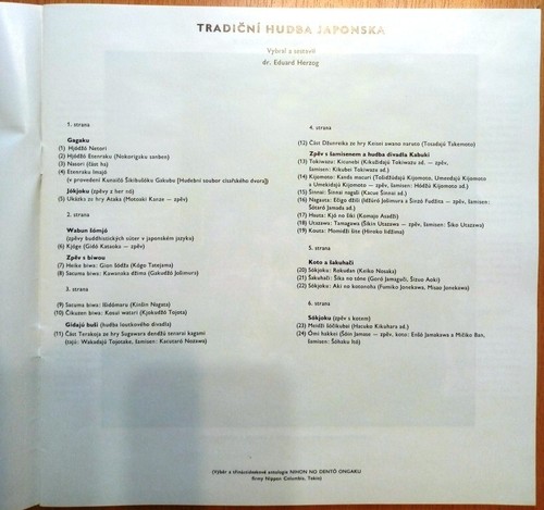 CZECHOSLOVAK SUPRAPHON BOX SET 3LP + BOOKLET, TRADITIONAL MUSIC OF JAPAN, 1982 - Picture 4 of 17