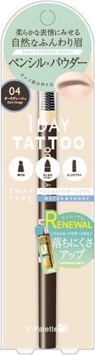 K-Palette 1 DAY Tattoo Lasting 2WAY Eyebrow Pencil & Powder WPa Japan - 第 12/14 張圖片