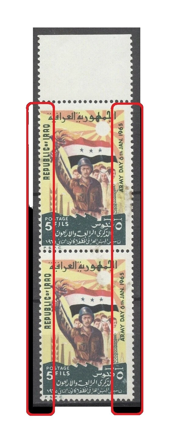 Mint Never Hinged/MNH Proof, Essay Iraq Stamps