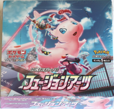 pokemon fusion arts booster box Japanese – Nick Nacks 4 Nerds The Pokémon Fusion Arts checklist is made up of 129 cards including 29 Secret Rares Fusion Arts Booster Box(Japanese) –