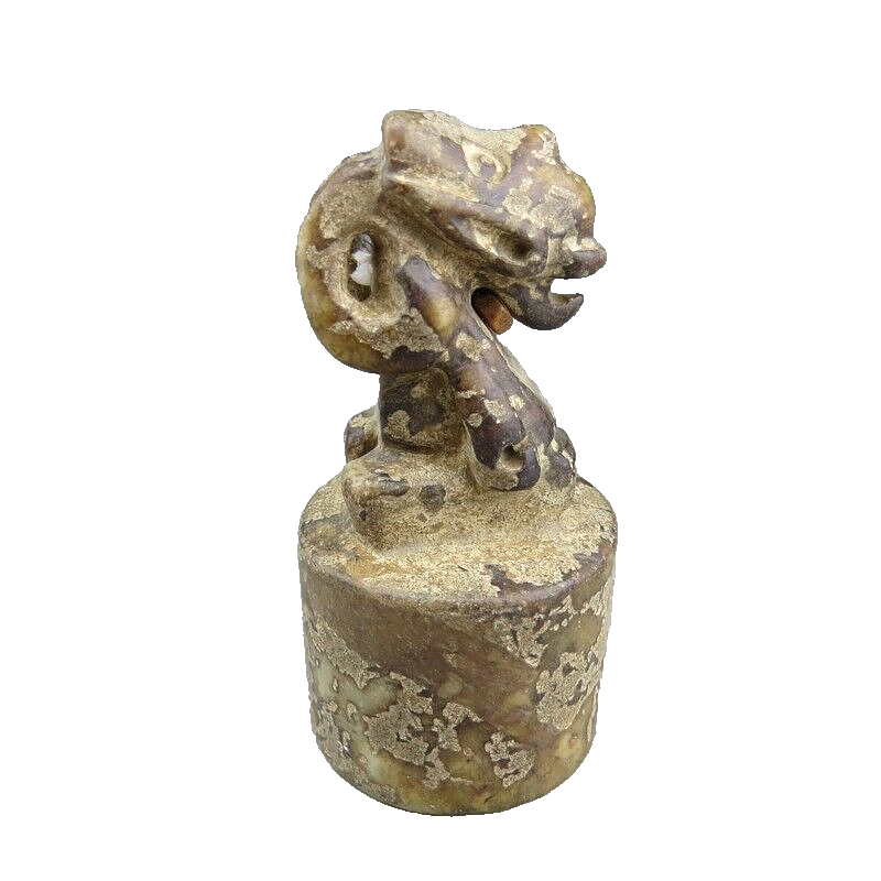 Piece of Jade 豪華版 Jade Piece of 豪華版