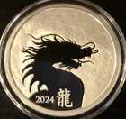 2024 SILVER SHIELD YEAR OF THE DRAGON V3 1 OZ SIVER PROOF .999