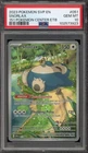 Pokemon Center Stamp Promo Snorlax 151 ETB SVP EN 051 PSA 10 Gem Mint