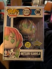Funko Pop! Vinyl: Demon Slayer Mitsuri Kanroji #1306 Exclusive with Protector