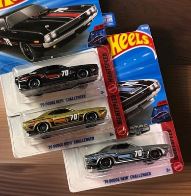 2026 Hot Wheels NIGHTSPEED '70 Dodge HEMI CHALLENGER Gold Black
