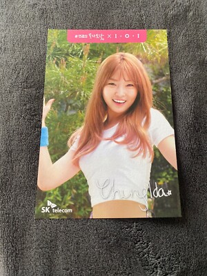 kpop IOI I.O.I X sk telecom todaktodak 토닥토닥 photocard photo
