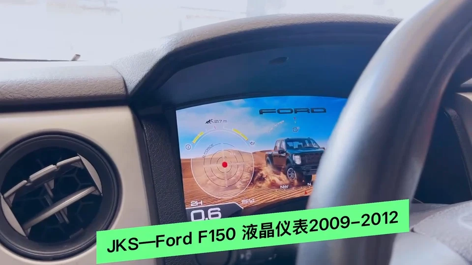 Miles Gas Car LCD Digital Speedometer Instrument Cluster For Ford F150 2009~2014 - Image 4 of 4