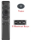 Voice Remote Control for Samsung TV QN49Q60RAF QN55Q80R QN50Q60TAFXZ