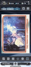 Topps Star Wars Digital Card Trader ESB Selects The Princess Lends A Hand Insert
