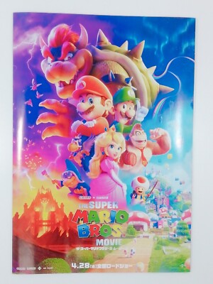 The Super Mario Bros. Movie 2023 Japan Anime Mini Movie Poster