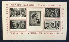 BRITISH  -- POSTAL HISTORY -- FOUR STAMP EXHIBITION SHEETS -- FREE POSTAGE
