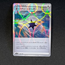 glaceon v pokemon card value Amazon.com: Pokemon – Glaceon V 038/159 – Crown Zenith – Single Card–  Single Card : Toys & Games