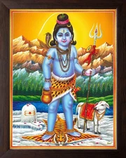 Shiva Baal Roop Wall Decor Painting Frame