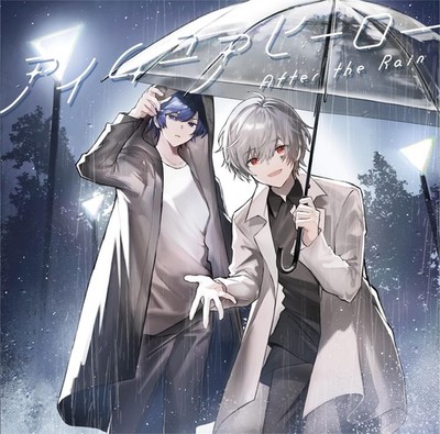 After the Rain, Soraru, Mafumafu I'm Your Hero Standard Edition From Japan CD