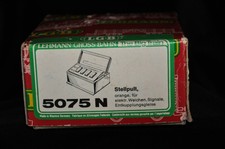 lgb train controller