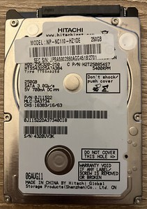 Hitachi Travelstar Z5K320 250GB, Intern, 5400RPM, SATA II