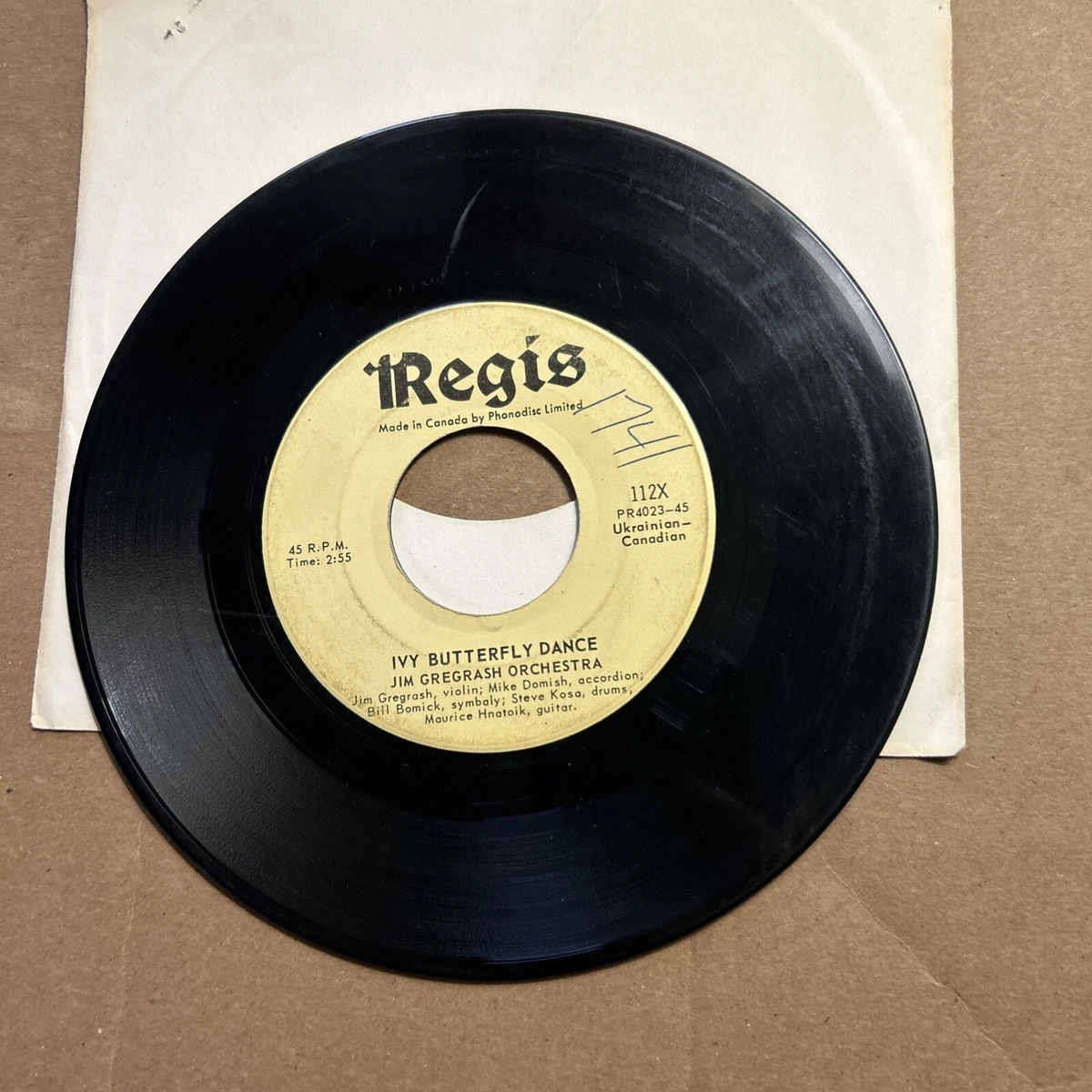 TAPAN GHANA レコード Tapan - Ghana - Boomkat