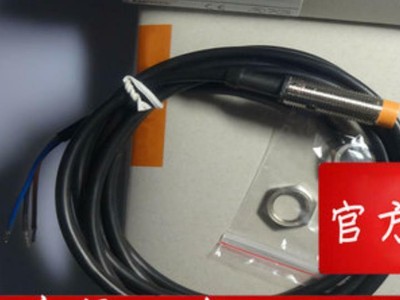   Inductive proximity switch IF5289 induction sensor #A6-9