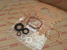 Toyota Corolla AE86 Manual Transmission Overhaul Gasket kit NEW Genuine Parts
