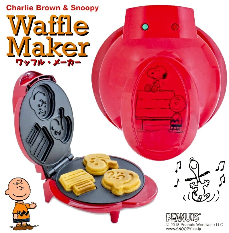 pizzelle maker bed bath and beyond