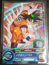 special price! Dragon Ball Heroes card Son Goku PUMS11-08 P JAPANESE