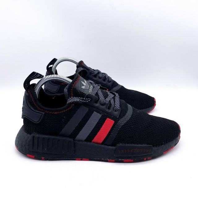 Size 6.5 - adidas NMD R1 Red Marble 