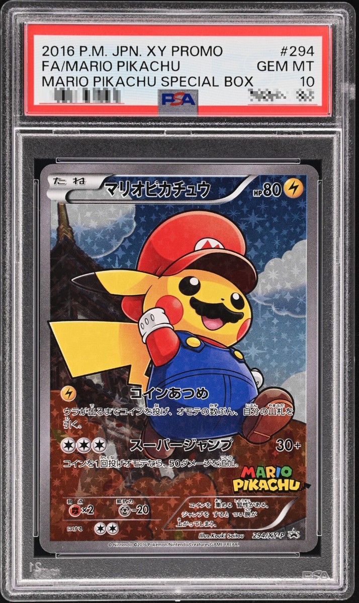 PSA10 Mario Pikachu 294/XY-P Special Box Limited Promo Pokemon