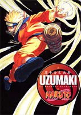 Masashi Kishimoto: Naruto Illustrations [Uzumaki] Art Book Japan Japanese