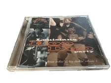 BEST OF EXCELLO BLUES MUIS CD
