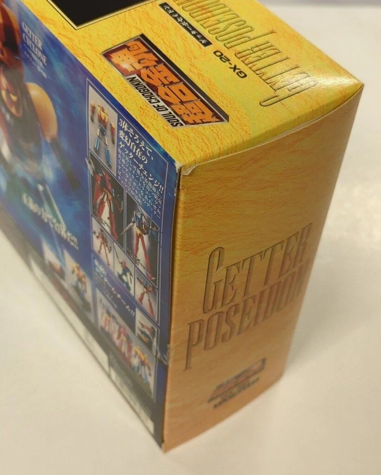 Soul Of Chogokin GX-20 Getter Poseidon Getter Robo G Action Figure Hobby Bandai - Image 3 of 4