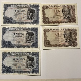 Spain Banco de Espana Banknotes Job Lot 3x 500 Pesetas 1971 & 2x100 Pesetas 1970