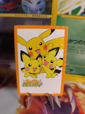Pokemon Karte Card Zukan Movie Card Pikachu Pichu 2004 Bandai Rare japanese LP