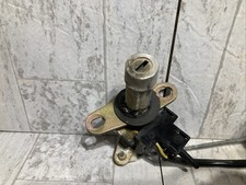 Locks & Hardware for Nissan 300ZX for sale | eBay