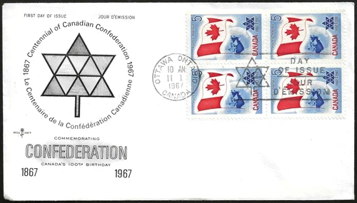 🍁Canada    #453 Pair    "CANADIAN FLAG"      Fine Used   1967 First Day Cover