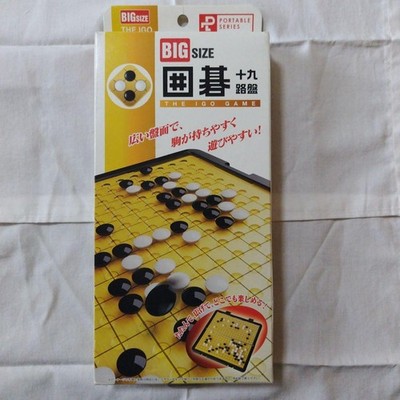 HANA YAMA Big Size Foldable Go Board Game Portable, Used, Includes Manual